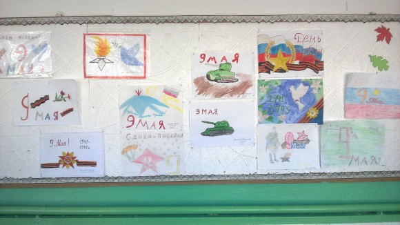 Всероссийский детский конкурс рисунков «По страницам книг Бориса Заходера»